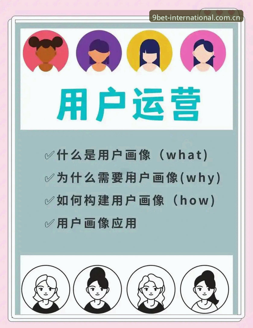 资深用户实战经验：从世界杯安保看九博体育赛事下载不了怎么办