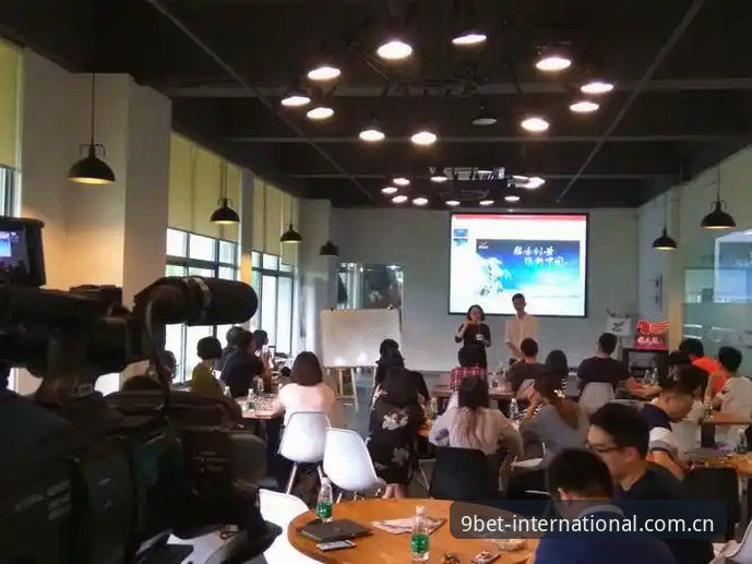 资深用户分享：九博国际平台足球投注实战经验与高效策略